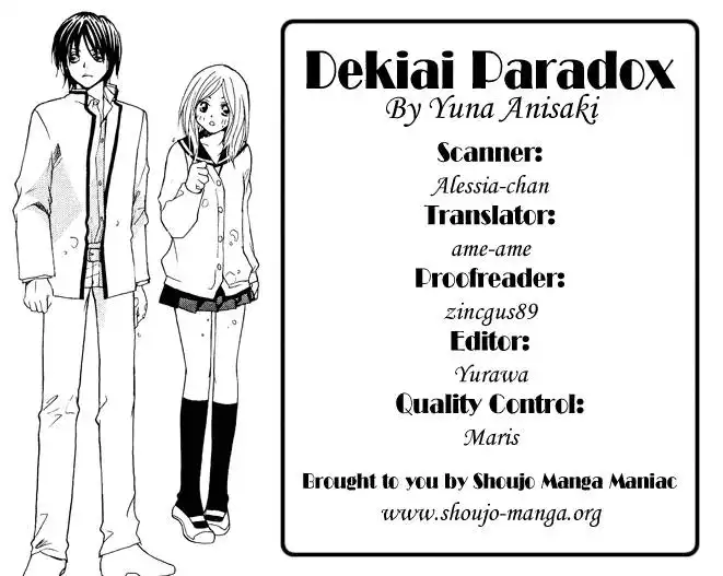 Dekiai Paradox Chapter 3.1 1